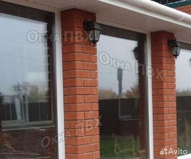 Окна пластиковые