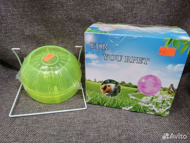 Шар для грызунов