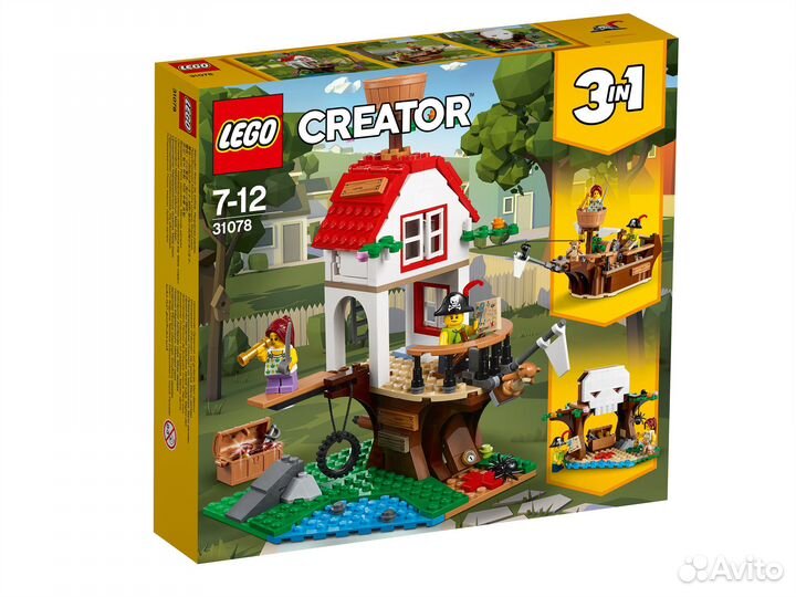 Новый Lego Creator 31078 В поисках сокровищ 3 в 1