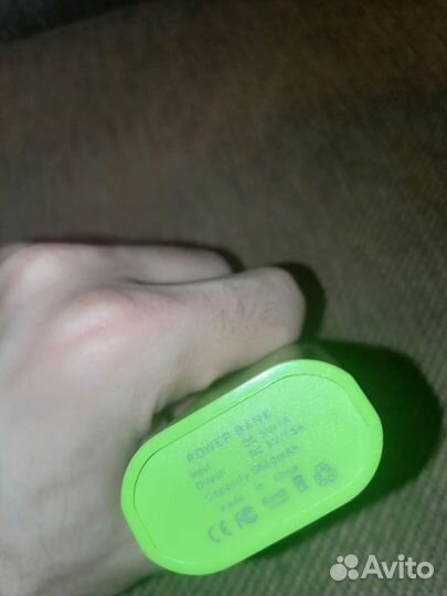 Powerbank 5600 mah