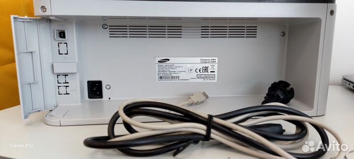 Принтер лазерный мфу samsung xpress m2070