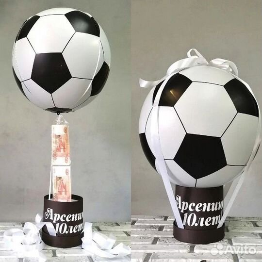 Подарочные боксы и букеты из воздушных шаров