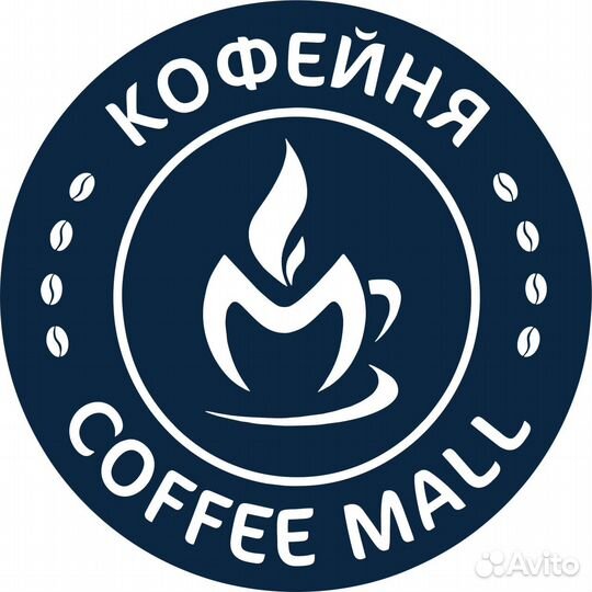 Бариста в кофейню