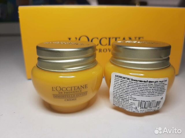 Loccitane крем для лица