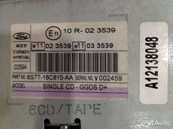 Магнитола ford