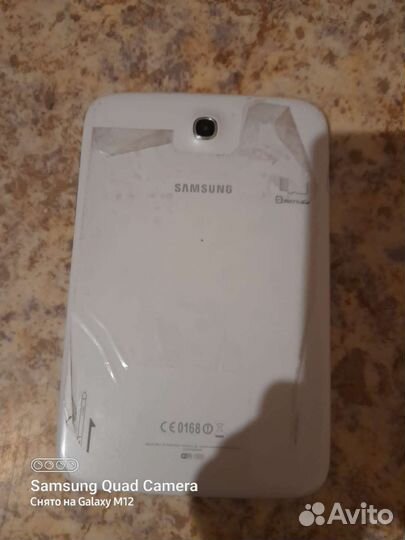 Samsung galaxy note 8.0