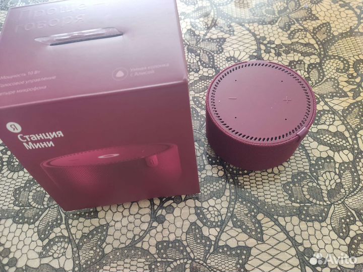 Яндекс станция mini с алисой