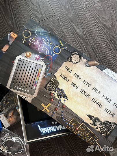 Настольные игры комплектом (4 игры)