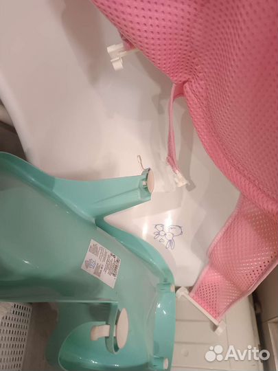 Ванна для купания с горкой и гамаком