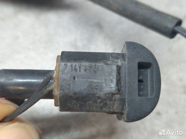 Форсунка стеклоомывателя