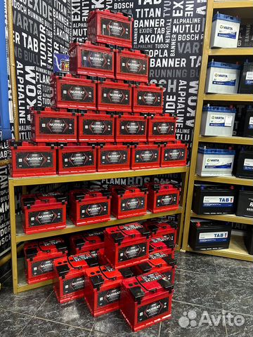 Аккумулятор 60ач с доставкой и установкой