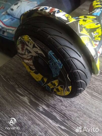 Гироскутер