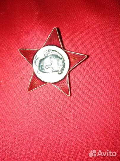 Значки СССР