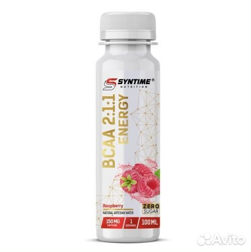 Бцаа Syntime Nutrition bcaa Energy 100 мл