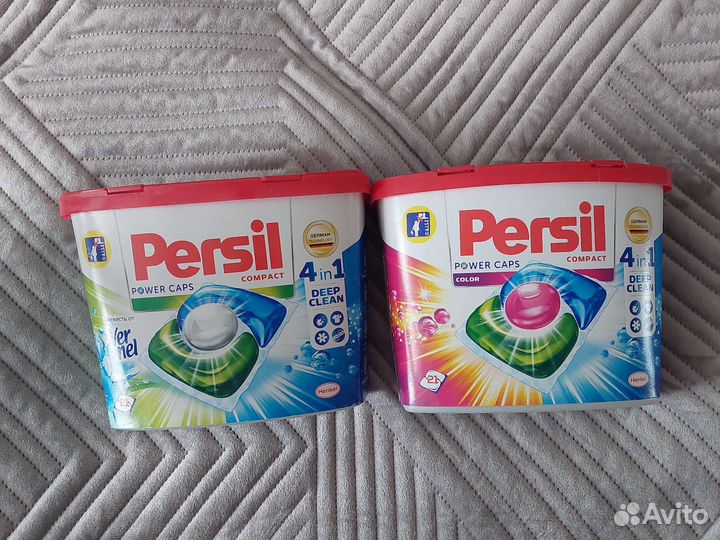 Капсулы для стирки persil