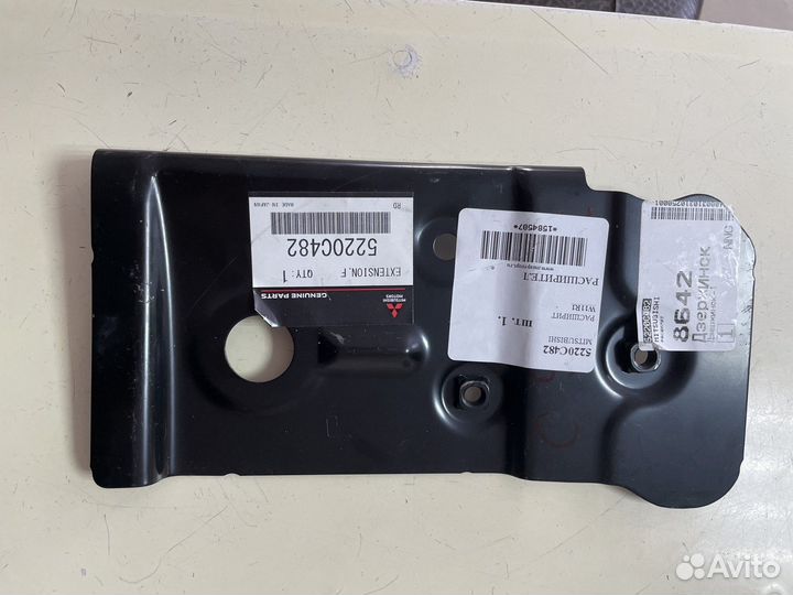 Кронштейн лонжерона передний правый