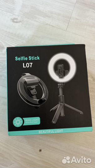 Кольцевая селфи лампа