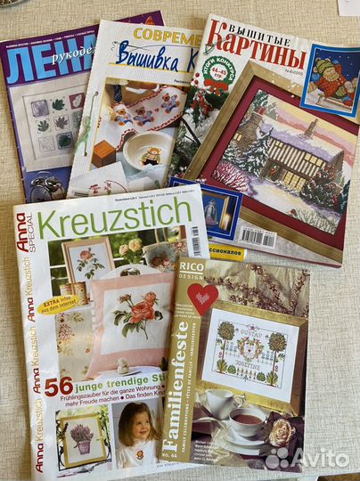 Журналы (вышивка и вязание крючком)
