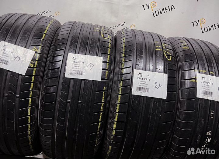 Dunlop SP Sport Maxx 245/50 R18 94Y