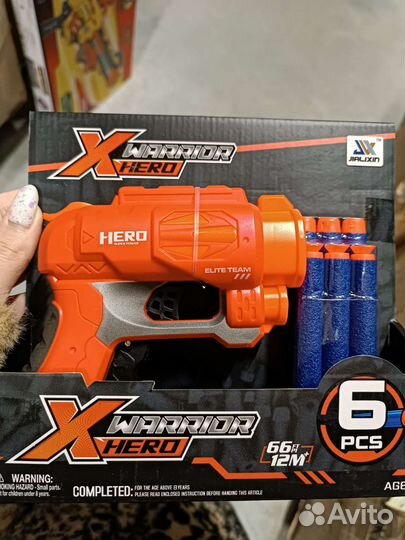 Новый нерф бластер