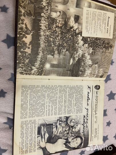 Журнал работница 1955г