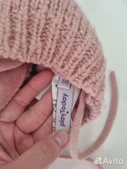 Шапка play today р48/50 осень/весна
