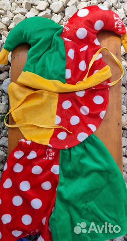 Костюм петрушки