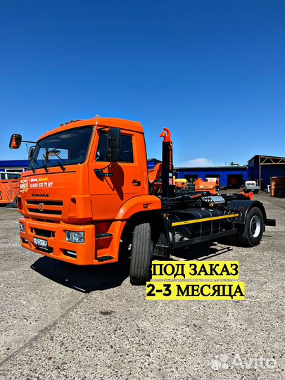 КамАЗ 53605, 2015