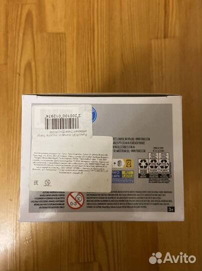 Sango для заказа