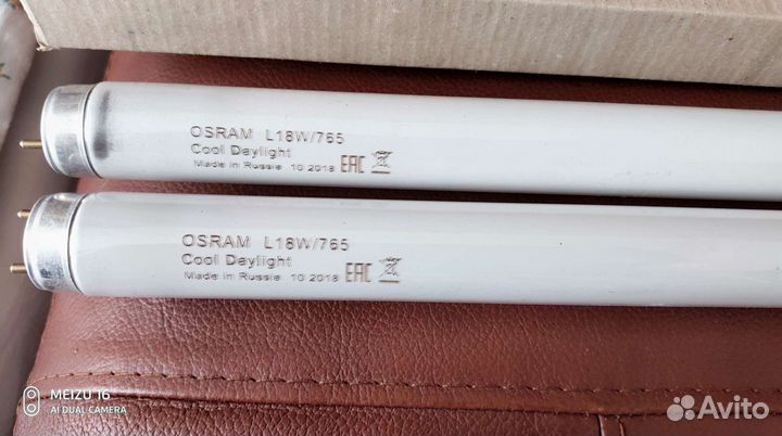 Светильник и лампы для аквариума