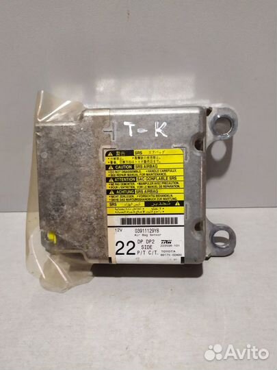 Блок управления Air Bag Toyota Corolla 2011