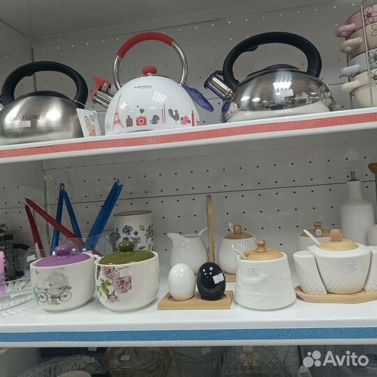 Посуда новая