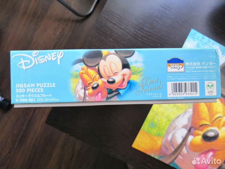 Пазл Tenyo Disney Mickey Mouse and PlutoD-500-301