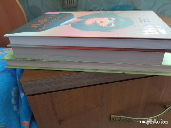 Вадим Зеланд новые книги