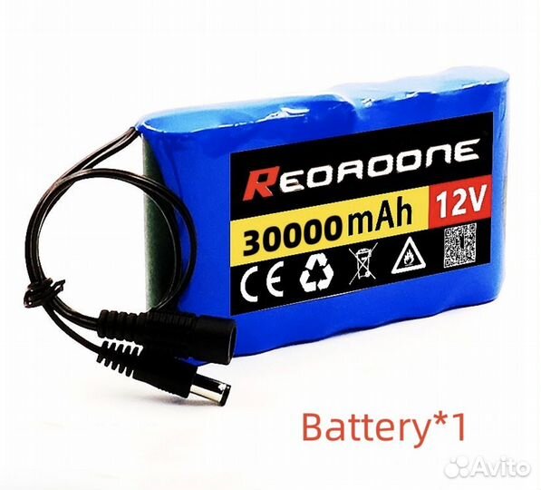 Аккумуляторная батарея 12 В, 30000 мАч + зарядное