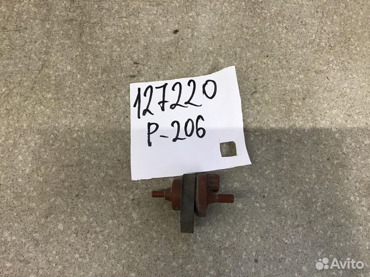 Клапан вентиляции топливного бака Peugeot 206 1998