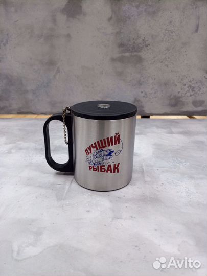 Термокружка с компасом 