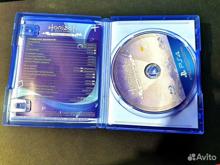 Horizon Zero Dawn Complete Edition ps4