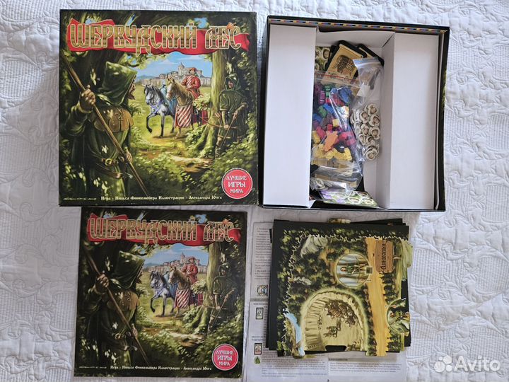 Настольные игры