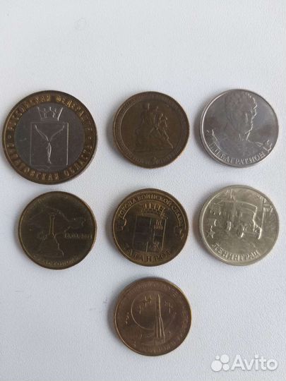 Коллекционные монеты