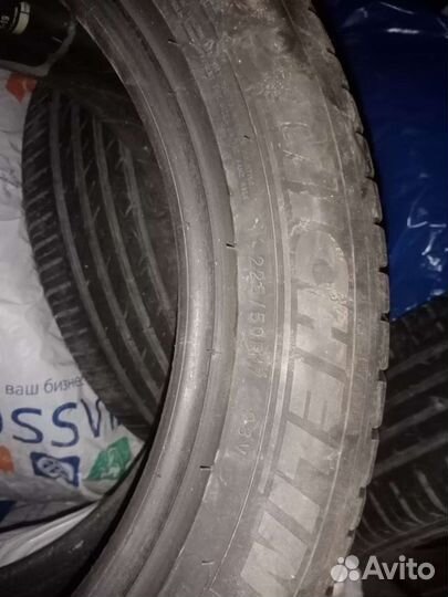 Michelin Primacy 4+ 225/50 R17 98K