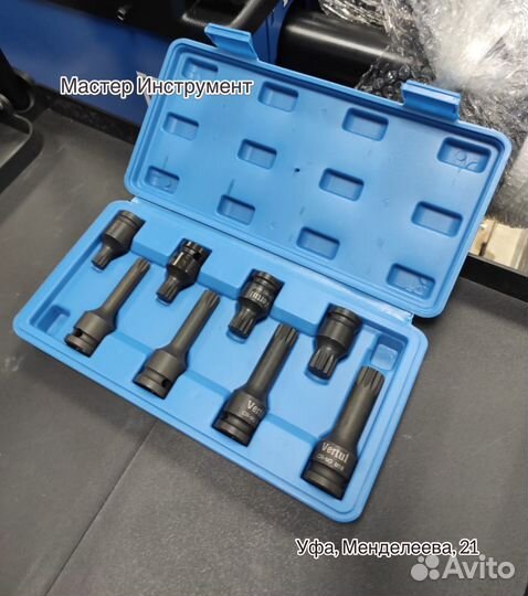 Набор сервисных ключей 12-ти гранных