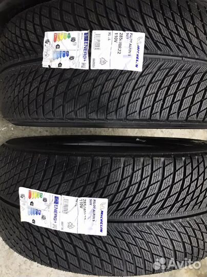 Michelin Pilot Alpin 5 285/40 R22 и 325/35 R22 110V