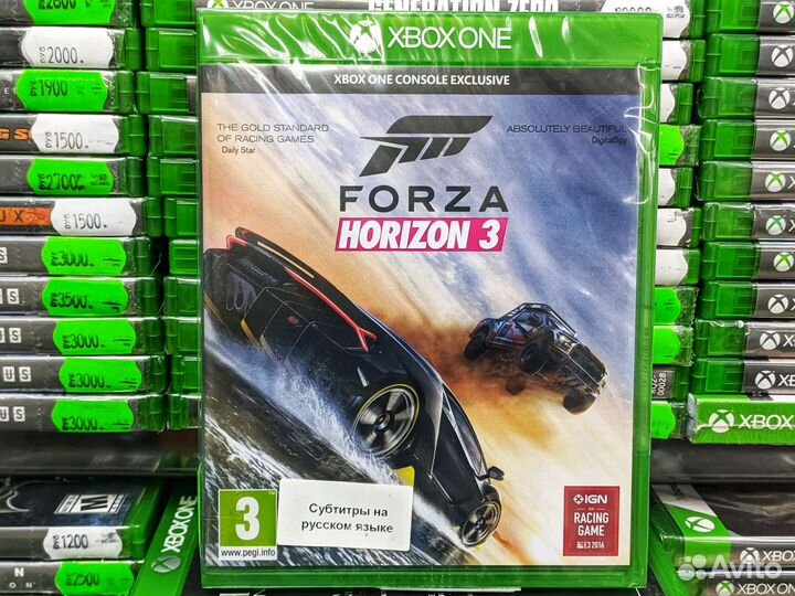 Forza Horizon 3 Xbox NEW
