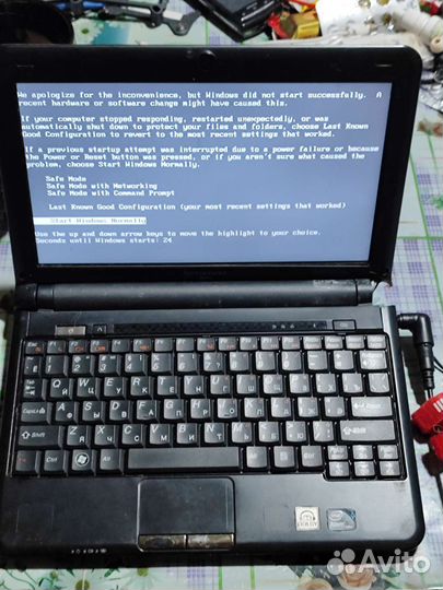 Lenovo ideapad s10-2