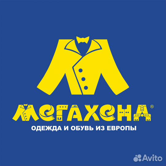 Работник склада