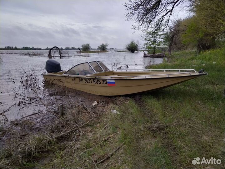 Аренда катера и водных аттракционов