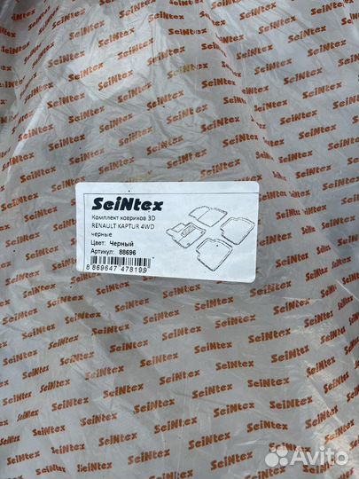 Автомобильные коврики 3D Renault Kaptur