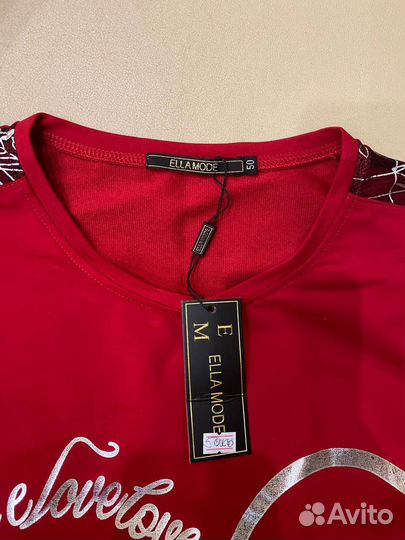 Новый костюм