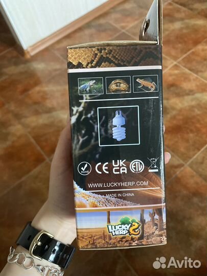 Уф лампа для рептилий